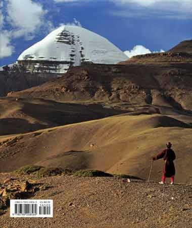 
Yabagshara Is Zhangzhung Name For Mount Kailash. For Bon, the mountain is seen as indestructible, eternal, and unchanging - Sacred Landscape And Pilgrimage in Tibet book
